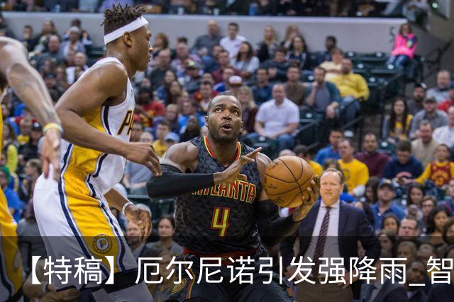 【特稿】厄尔尼诺引发强降雨 智利沙漠花海盛放
