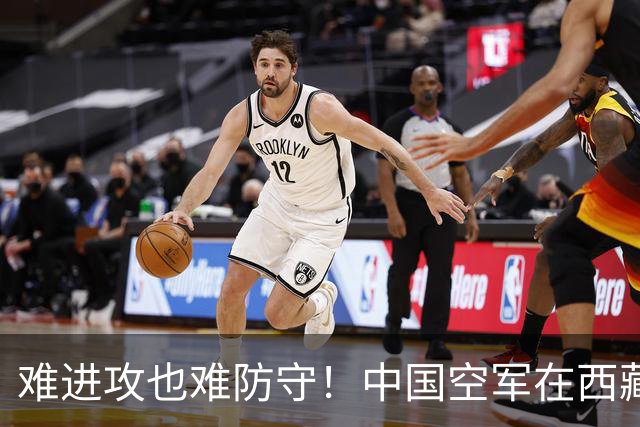 难进攻也难防守！中国空军在西藏上空，足足被印度空军压制数十年